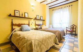 Lanjarón Rural Apartamentos